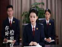 上海亦可电子商务有限公司
