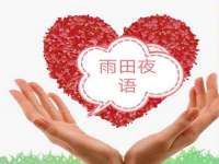 上海亦可电子商务有限公司