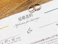 上海亦可电子商务有限公司