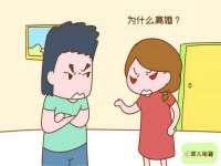 上海亦可电子商务有限公司