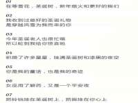 上海亦可电子商务有限公司