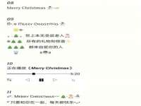 上海亦可电子商务有限公司