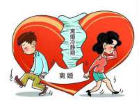 上海亦可电子商务有限公司