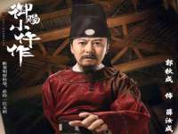 上海亦可电子商务有限公司