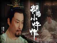 上海亦可电子商务有限公司